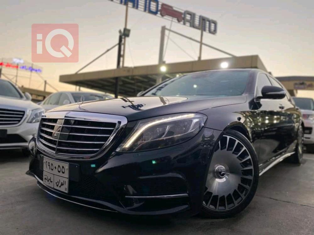 مرسيدس بنز إس كلاس